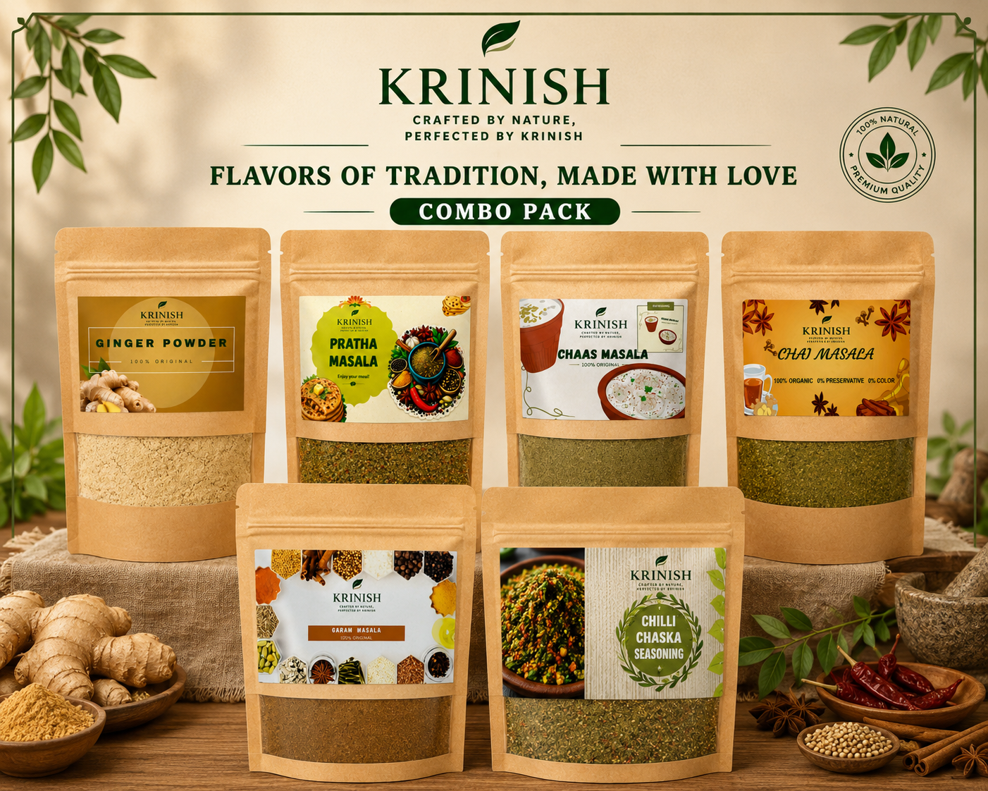 Combo Pack of Kitchen Spices